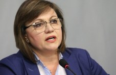 ninova-mandaloto-hlopna-itn-peti-pat-489.jpg