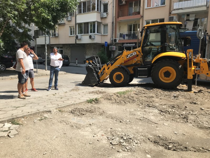 Ремонтират улица в центъра на Пловдив