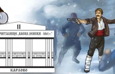 balgaroznaiko-pristiga-pri-detsata-637.jpg