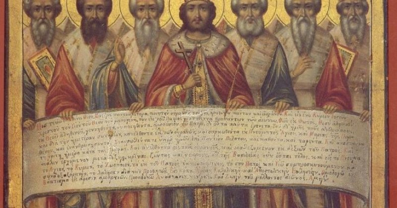 Църквата почита днес четирима свети апостоли и дякони