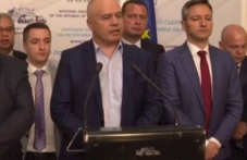 БСП ще върне неизпълнен мандата на президента bsp-shte-varne-neizpalnen-mandata-038.png