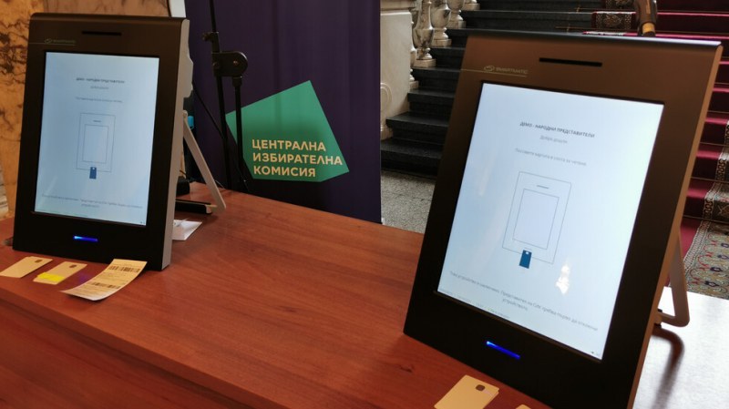 65.5% от българите не очакват нови избори да решат кризата