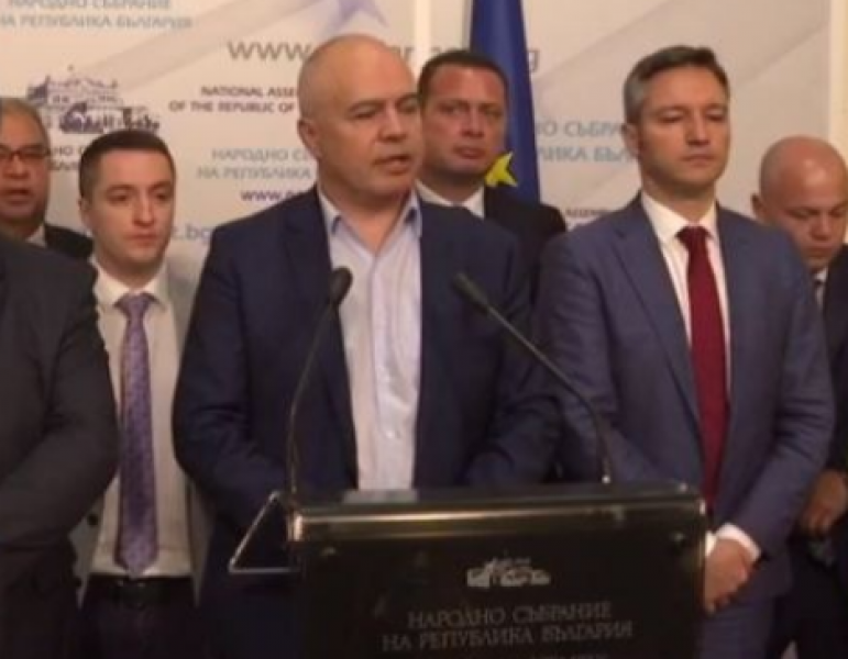 БСП ще върне неизпълнен мандата на президента