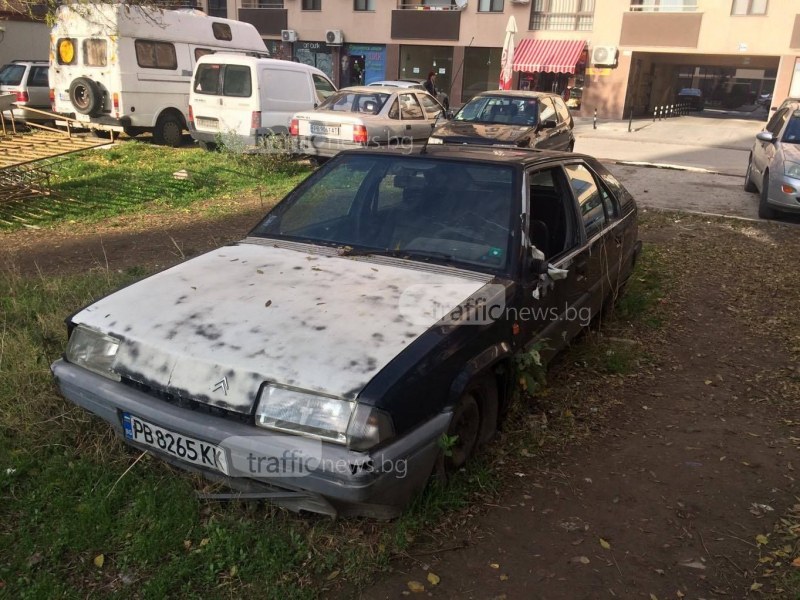Правят три зони в Пловдив, в които забраняват старите коли през зимата