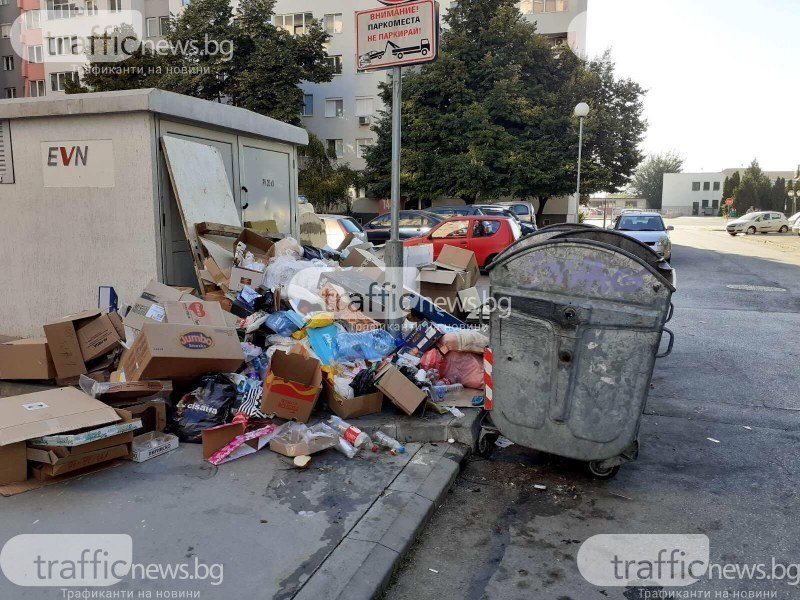 Събират по график едрогабаритни отпадъци в Пловдив