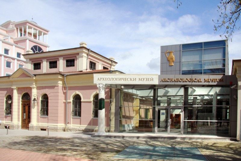 Търсят нови директори на три музея в Пловдив