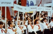 43-godini-otkrivaneto-mezhdunarodnata-615.jpg