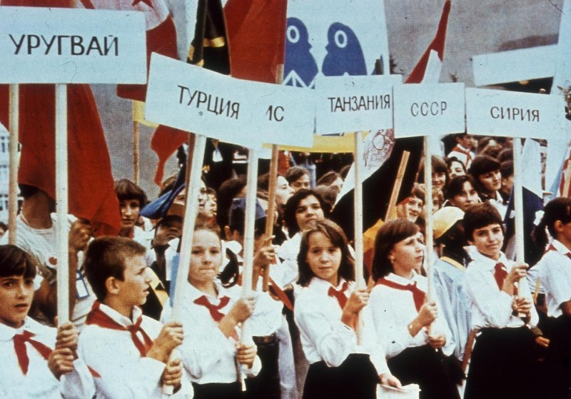 43 години от откриването на международната детска асамблея „Знаме на мира”
