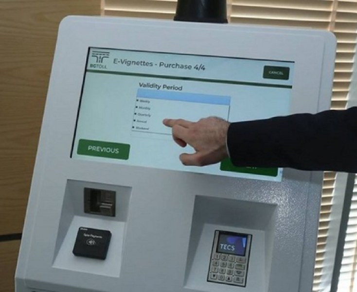 Срив в тол системата! Купуването на е-винетки - невъзможно