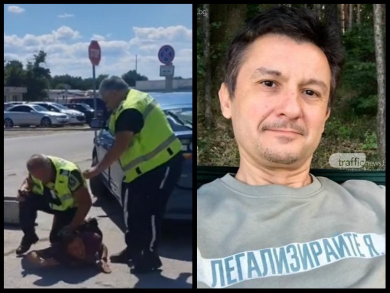 Александър, арестуван край КАТ, от години злоупотребявал с халюциногени и синтетична дрога