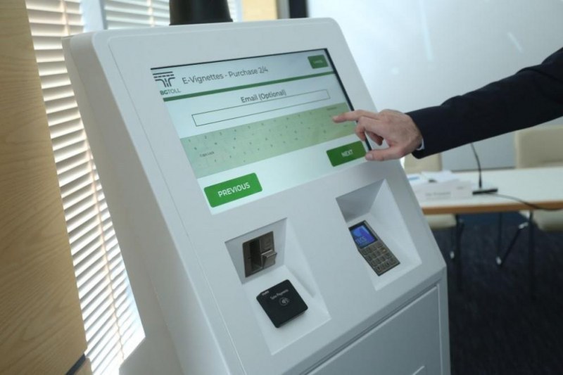 Възможни са затруднения при продажбата на е-винетки тази нощ