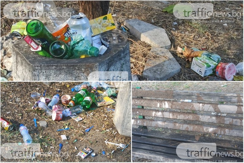 Пловдивски парк потъна в боклук, хулигани заливат пейки с тор