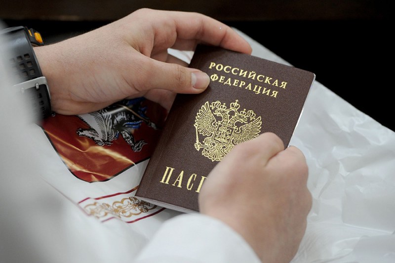 Спират издаването на визи на руснаци за България