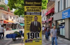 kmetat-odrin-skochi-sreshtu-tabelite-268.jpg