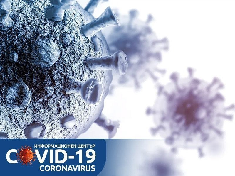 35 нови положителни проби за коронавирус в Пловдив