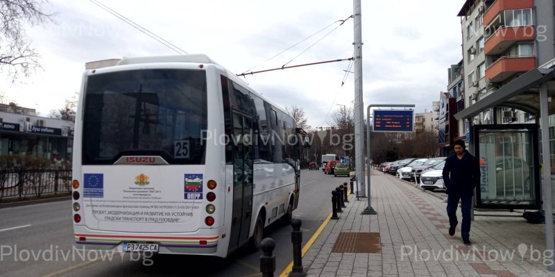 Климатиците в пловдивските автобуси са задължителни в жегите