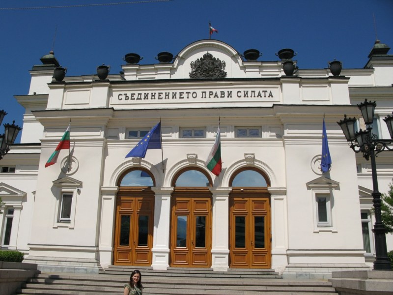 На този ден: В България е приет Закон за борба със скъпотията