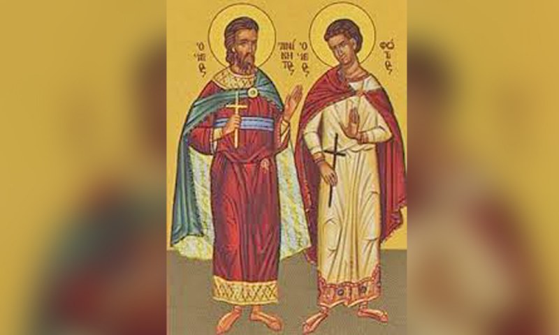 Двама свети мъченици почита Църквата днес, горени в пещ заради вярата