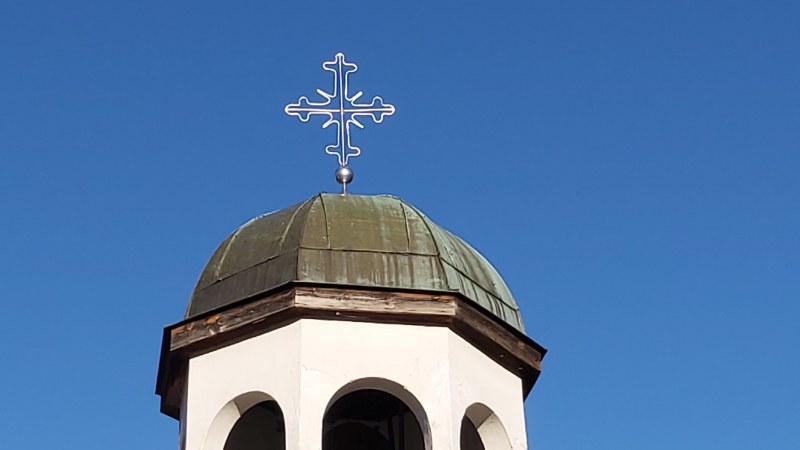 Храмът “Св. Николай“ в Клисура получи дарение - ценна икона