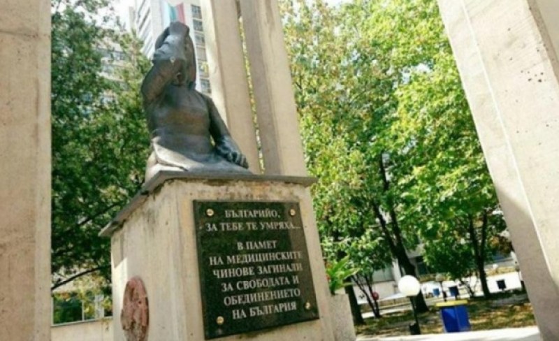 Почитаме Деня на спасението и загиналите медици навръх Голяма Богородица