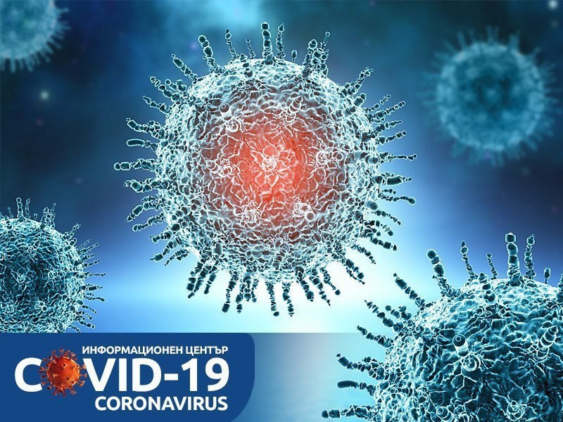 98 нови случая на коронавирус в Пловдив