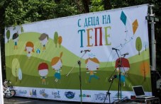 s-detsa-tepefestivalat-se-zavrashta-760.jpg