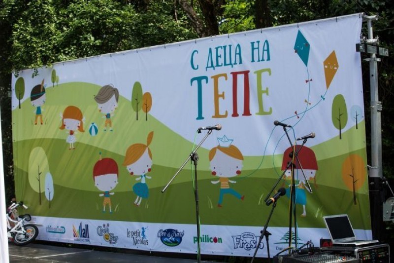 “С деца на тепе“ -  фестивалът се завръща в Пловдив