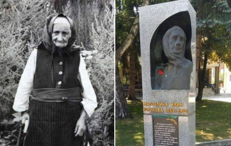 Малцина са чували за Магделина Юрукова, а би трябвало да я знае всеки българин