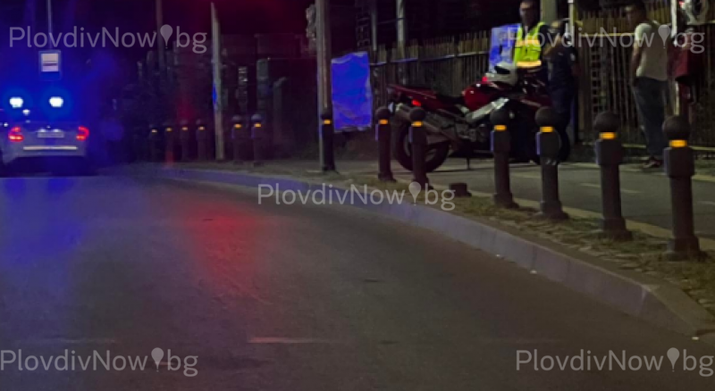 Моторист самокатастрофира на остър завой в Пловдив