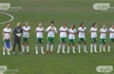 zhenskiiat-ni-futbolen-natsionalen-485.jpg
