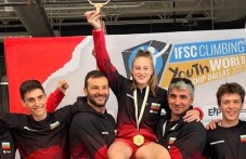 balgariia-ima-parva-svetovna-shampionka-350.jpg