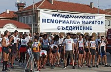 nablizhava-maraton-saedinenie-11-111.jpg