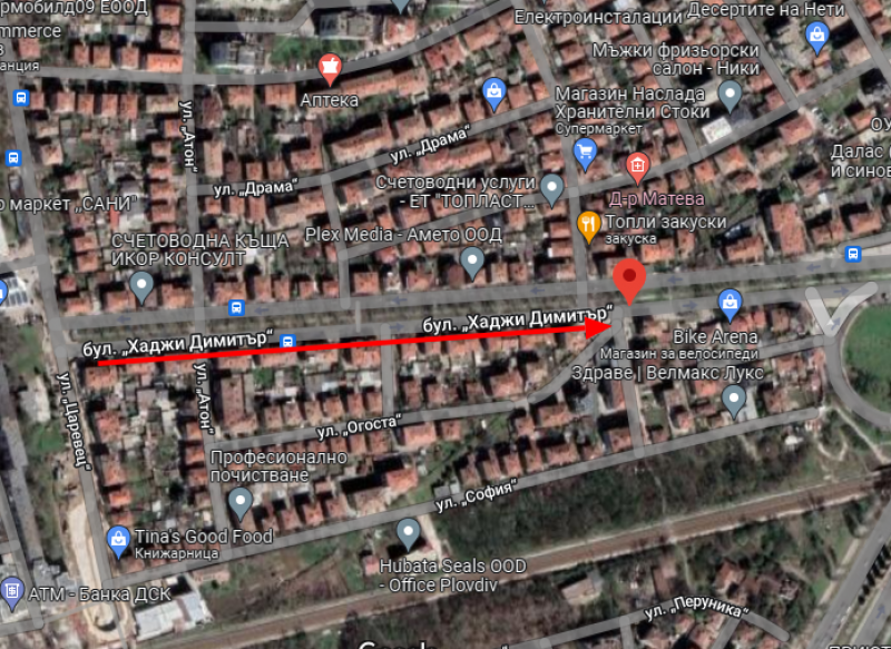 Спират движението по булевард в Пловдив за 3 месеца