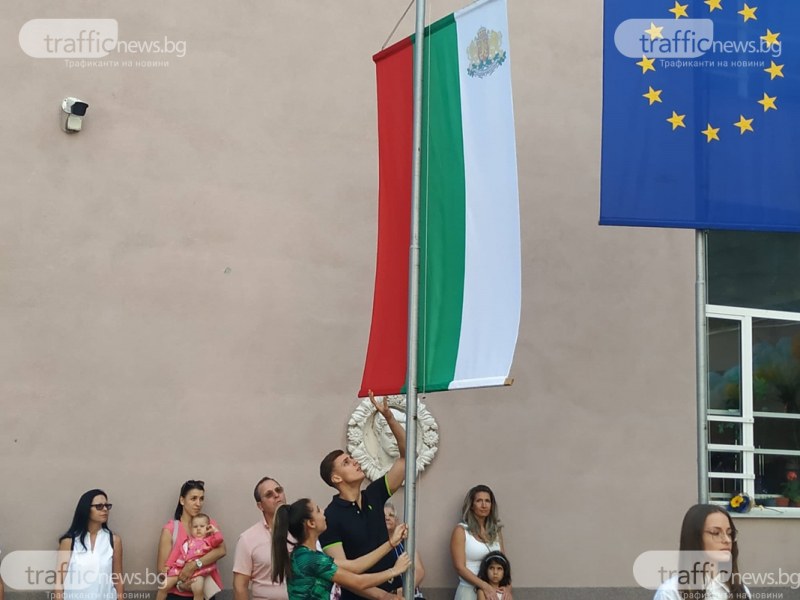 Спортното училище в Пловдив откри учебната година, олимпийски медалисти вдигнаха знамето