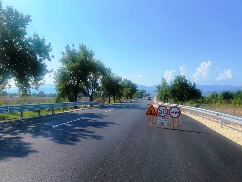 Затварят участъка от Пещерско шосе до Пазарджишко шосе за ремонт