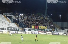 izpochupeni-sedalki-i-ranen-politsai-630.jpg