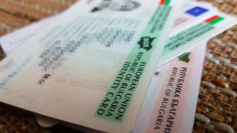 Мобилна група тръгва по бедстващите села в Карловско да издава лични карти