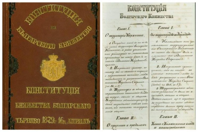 На този ден: Княз Александър Батенберг възстановява Търновската конституция