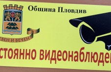 150-spirki-plovdiv-sa-videonablyudenie-978.jpg