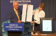 pokazaha-byuletinata-predstoiashtite-313.jpg