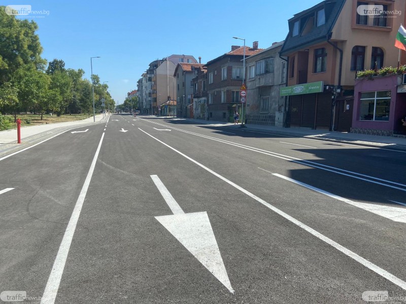 Отново ремонтираната част от улица „Даме Груев” не бе пусната за движение