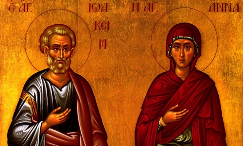 Светите Йоаким и Анна, родителите на Богородица, почита Църквата днес