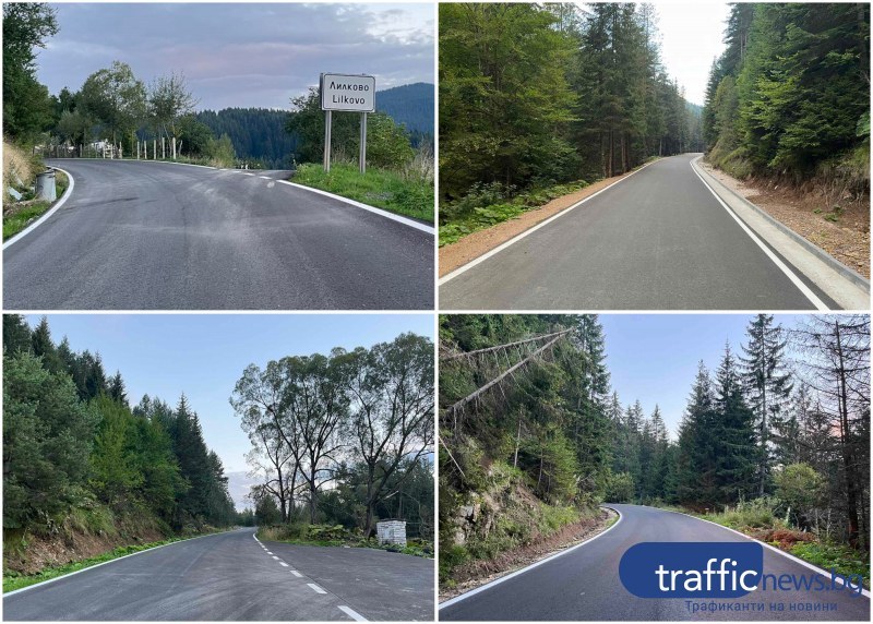 Откриват официално ремонтирания път Лилково - Ситово