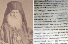 na-tozi-den-ilarion-makariopolski-stava-887.png