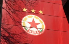 tsska-pomaga-bedstvashtite-246.jpg