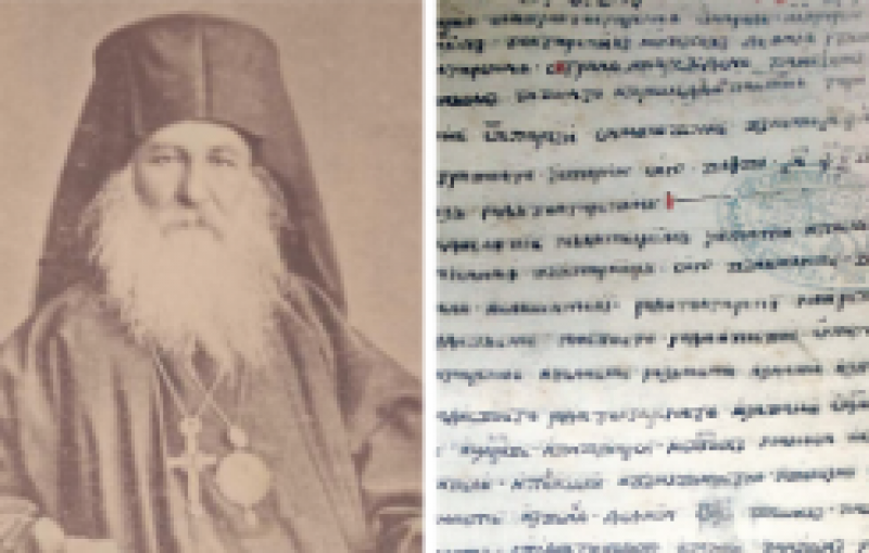 На този ден: Иларион Макариополски става митрополит в Търново, оригинал на История славянобългарска идва у нас
