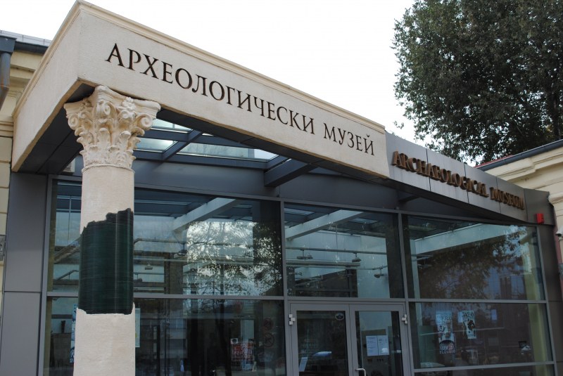 Интересни събития очакват пловдивчани в утрешния 15 септември, вижте програмата
