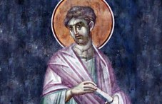 edin-svetite-apostoli-pochita-tsarkvata-503.jpg
