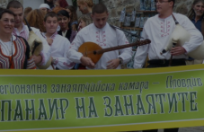 izlozhbi-i-teatar-plovdiv-dnes-051.png
