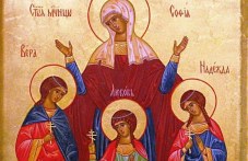 svetite-machenitsi-viara-nadezhda-080.jpg